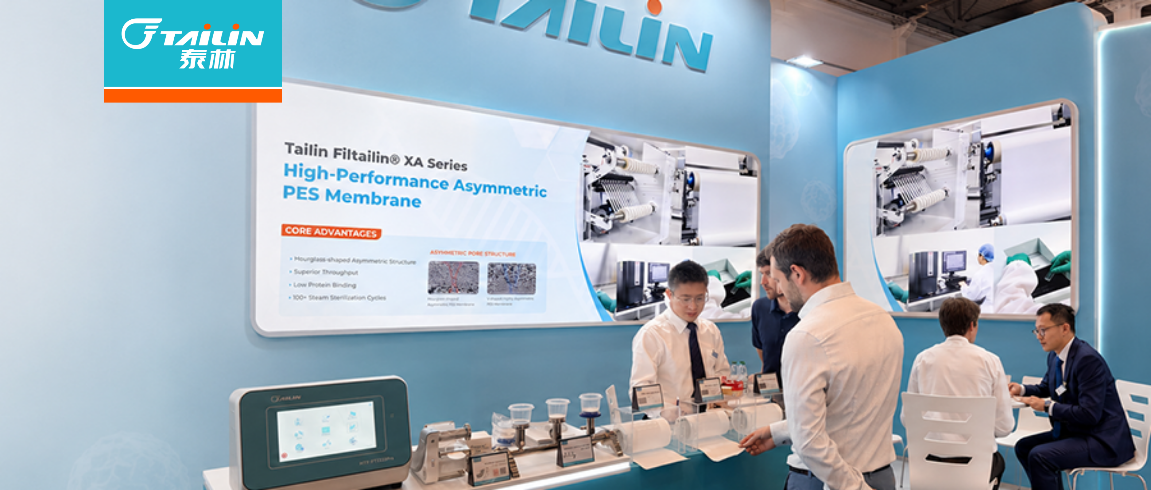 �۽�FILTECH 2026 | 918�������ֹ������������Ĥ����Ϊ���¹�����ѡ��